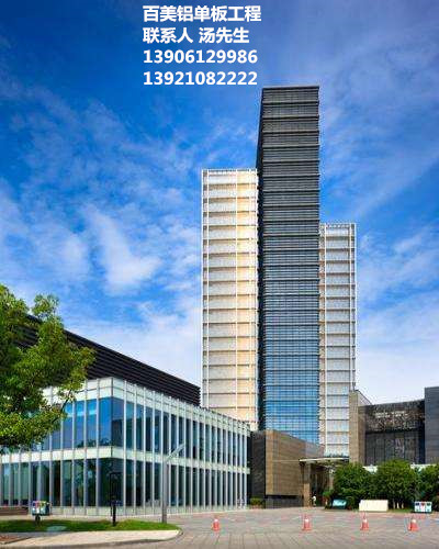 江蘇鋁單板,江蘇鋁單板科技大廈工程,百美
