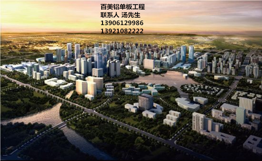 泰州鋁單板,泰州鋁單板醫(yī)藥城工程,百美