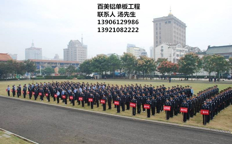 宜興鋁單板,宜興鋁單板執(zhí)法局工程,百美