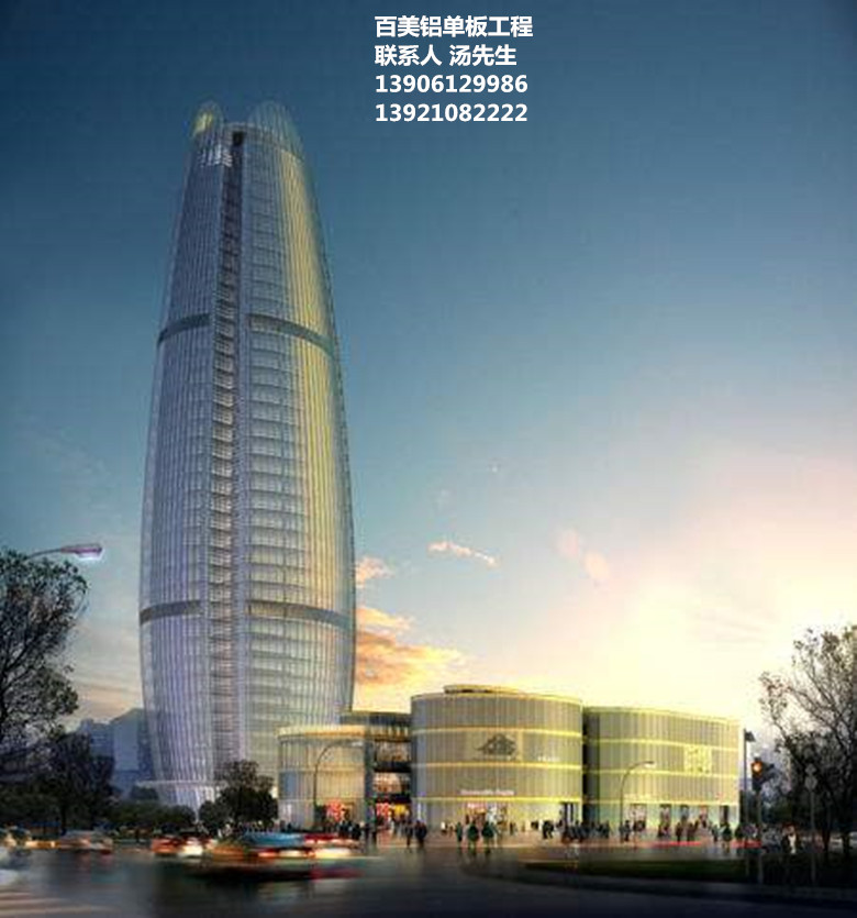 杭州鋁單板,杭州鋁單板江口商貿(mào)大廈工程,百美